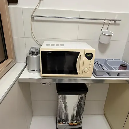 Urban Vracar Centar - *